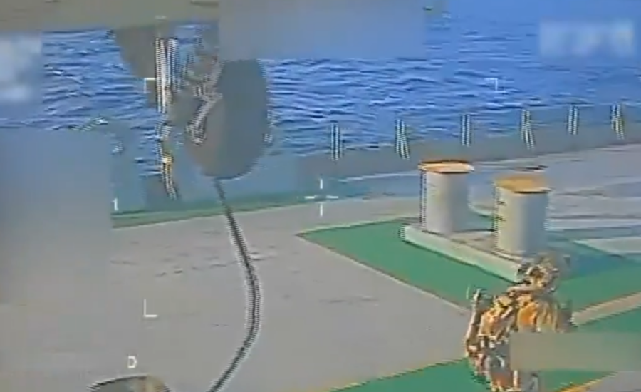 Trump says US has seized oil tanker off coast of Venezuela